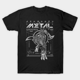 Metalgarurumon Digimon BW T-Shirt